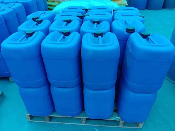 2-膦酸丁烷-1，2，4-三羧酸四鈉 PBTCA?Na4