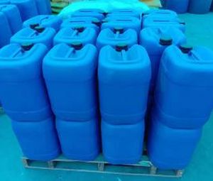 2-膦酸丁烷-1，2，4-三羧酸四鈉 PBTCA?Na4